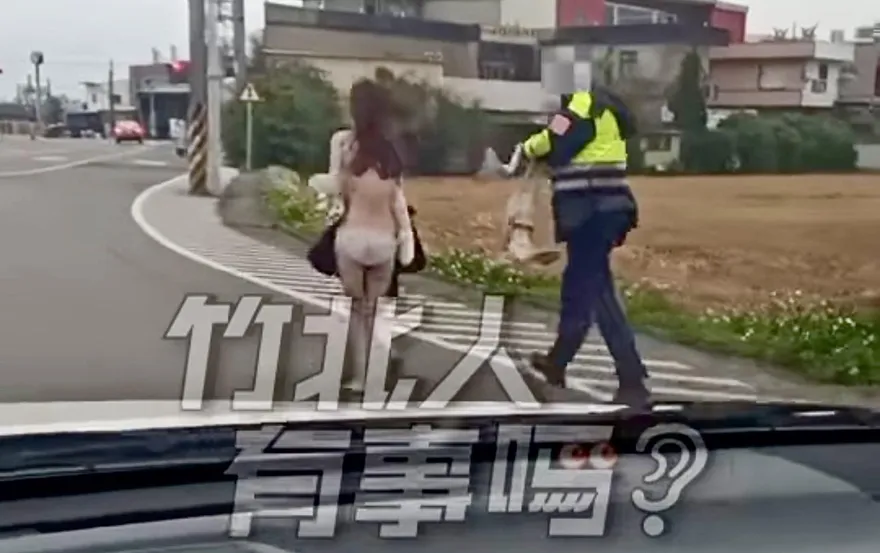 新竹妙齡女邊跑邊脫衣裸奔　警員一路狂追攔下送醫