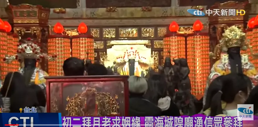 已婚回娘家、單身拜月老！初二求桃花做錯恐跟姻緣掰了
