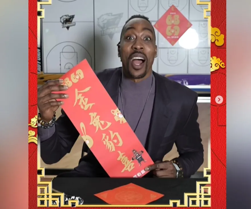 魔獸開啟度假模式！新年倫敦走春　人生初體驗「買票看英超球賽」