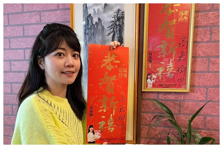 挨轟背骨又被嗆開除黨籍　高嘉瑜突喊：不會苦一輩子