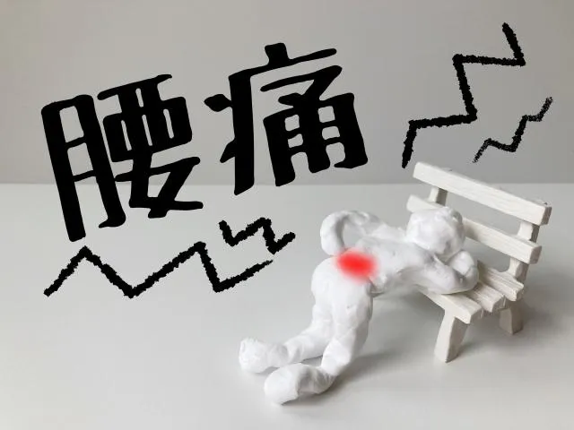 褲子脫到一半「閃到腰」好痛！　醫曝「4招」緩解症狀