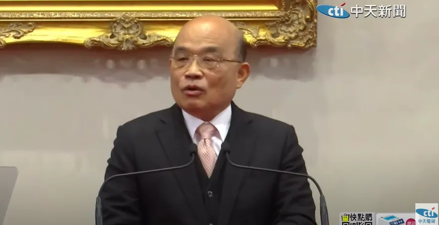 蘇貞昌今內閣總辭、陳建仁接棒  他驚爆「4大紀錄」 網笑翻