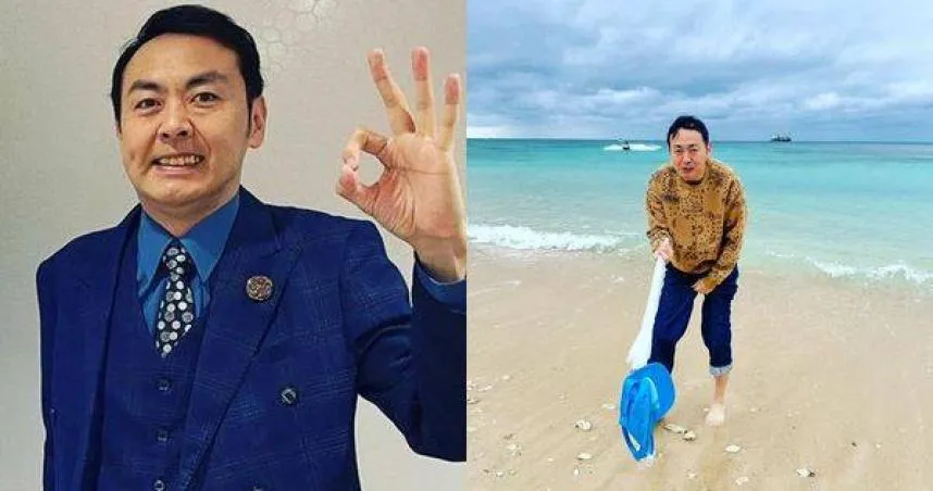 《男女糾察隊》「最噁諧星」田中卓志終結15年單身　違反「地獄合約」恐被索賠14億