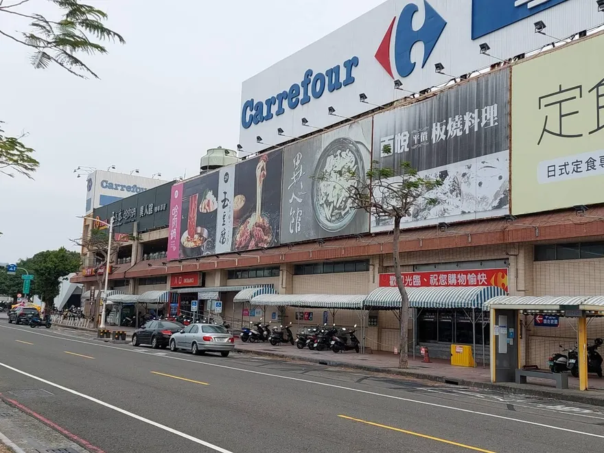 家樂福愛河店4/30確定熄燈　高雄人30年青春回憶沒了