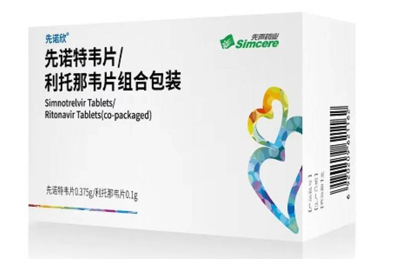 陸國產新冠口服藥被質疑抄襲　業者：不需輝瑞授權的「創新藥」