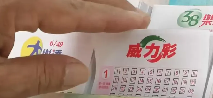 注意這3生肖同事明天有沒有來上班！4.2億威力彩將開獎　超強奇門遁甲師爆旺財祕法