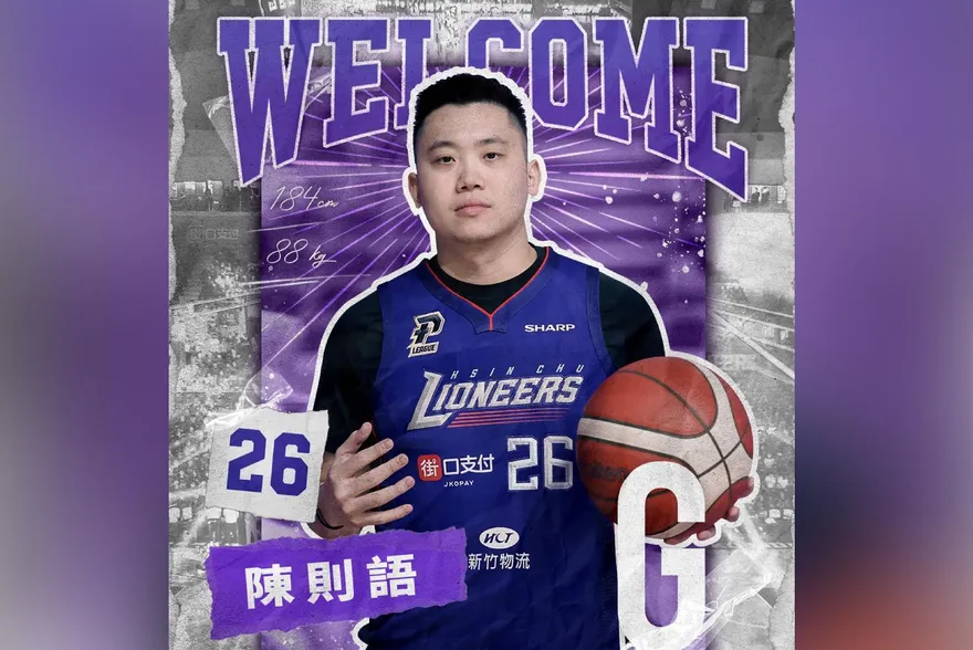 派助教上場！傷兵潮出奇招　攻城獅緊急註冊陳則語復出救火