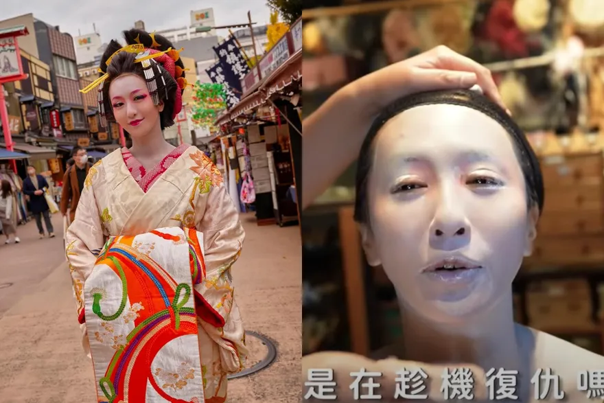 薔薔控店家A錢！赴日穿「花魁裝」被坑1萬3 店家無懼負評回應了