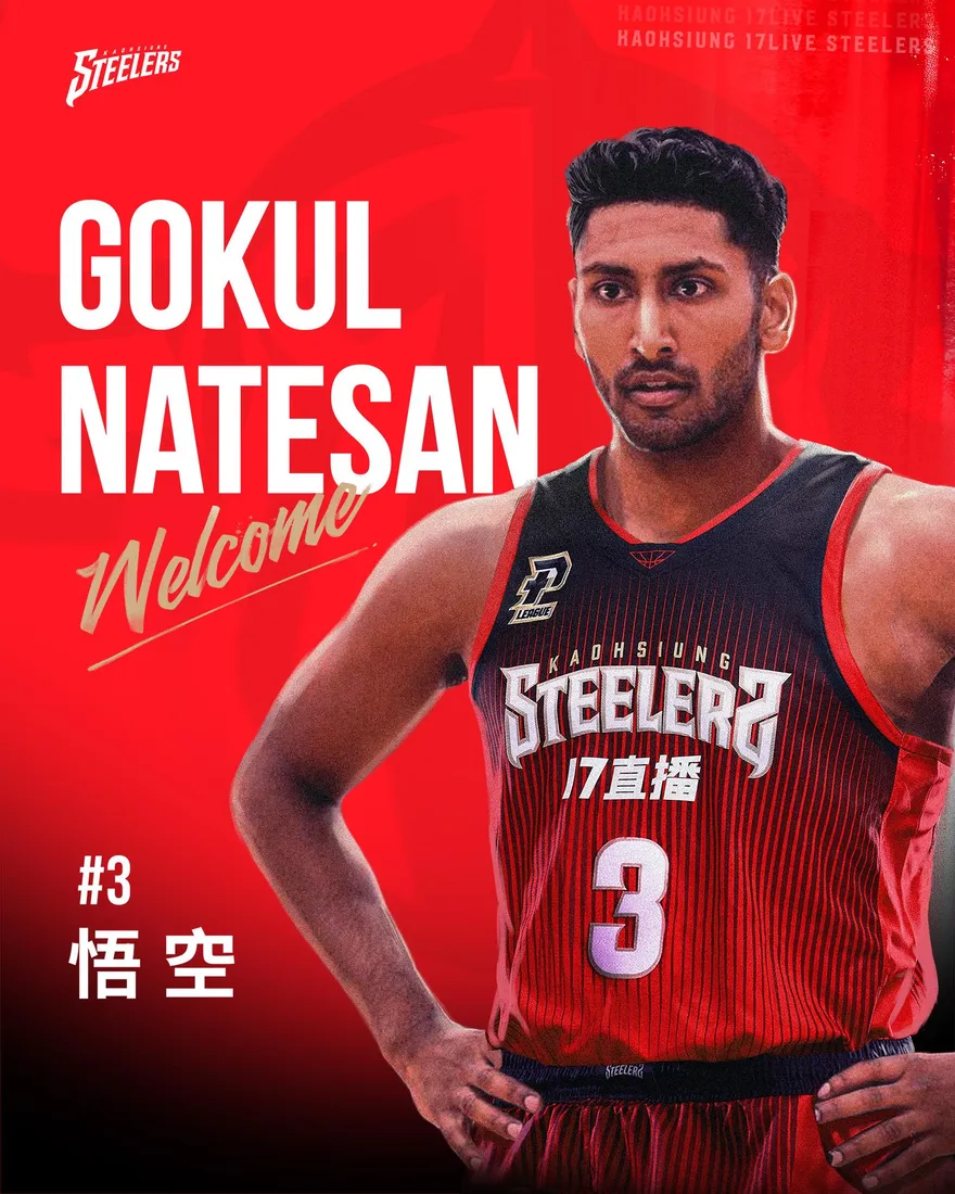 影/哈佛豪神+悟空碩士　鋼鐵人打造「學霸級」後場