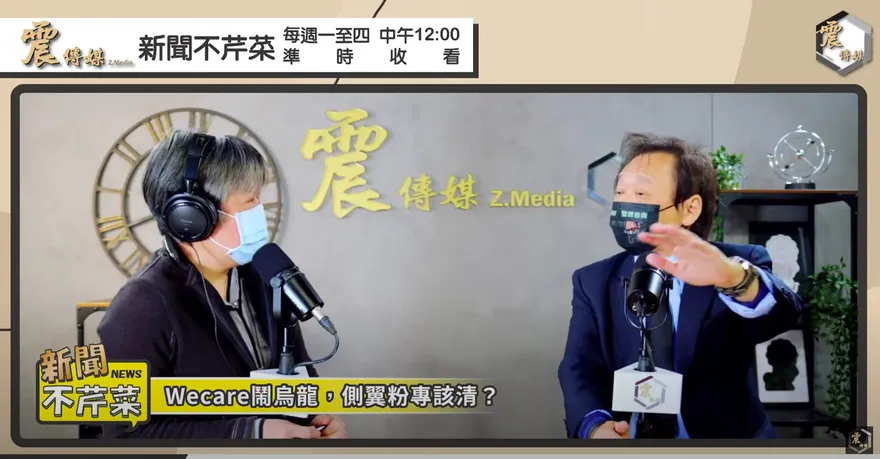 2024非綠聯盟成形？王世堅斷言：那時「他」就死了
