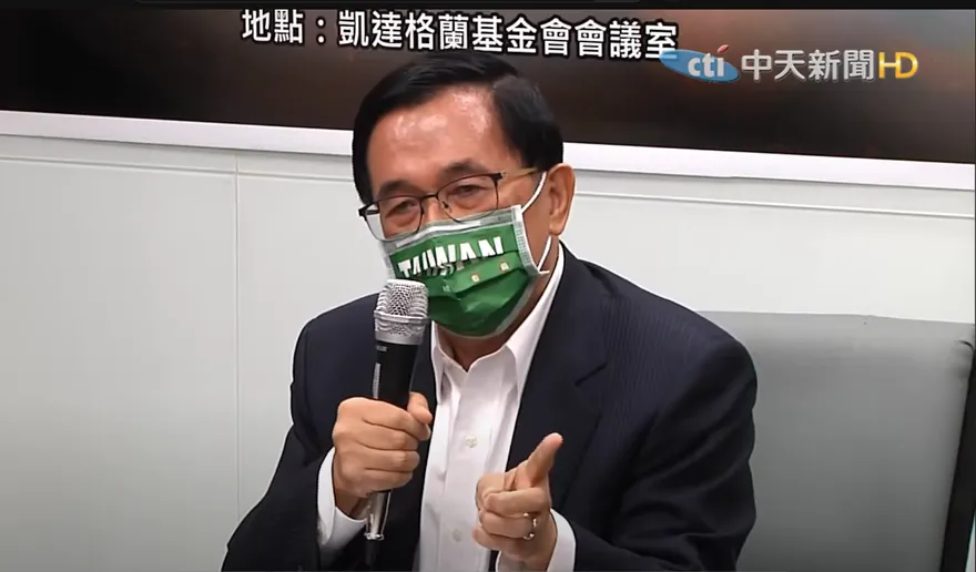 阿扁爆「他」2024要卡賴清德！知情人士說話了