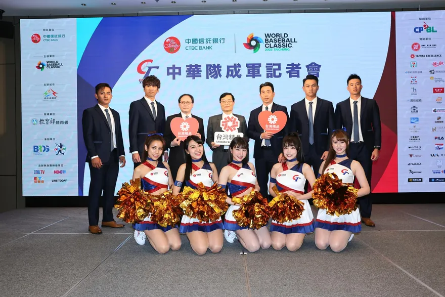 經典賽中華隊30人名單出爐！王柏融、張育成入列　吳哲源、林安可等5人成遺珠