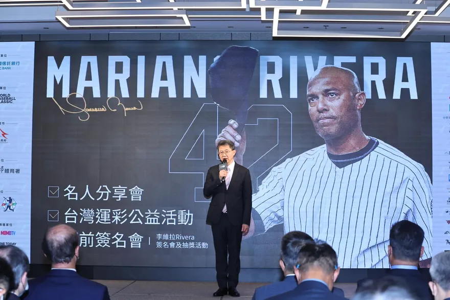 行程曝光！「洋基守護神」李維拉即將來台　為經典賽開幕戰開球