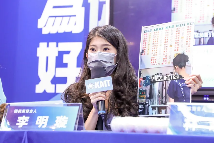 國安高層飆罵海關、政院高官爽蹺班  李明璇：奴顏婢膝之徒紛紛秉政