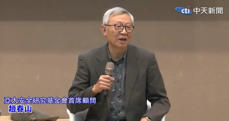 辜汪會談30周年 重量級學者：民眾多數樂見兩岸恢復交流