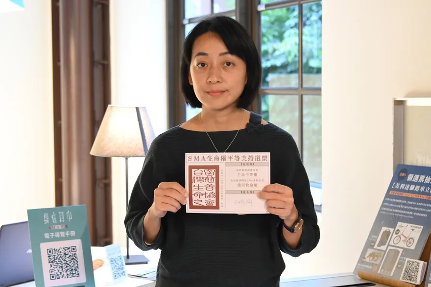 時力「決策委員」選舉出爐 王婉諭表態參選黨主席