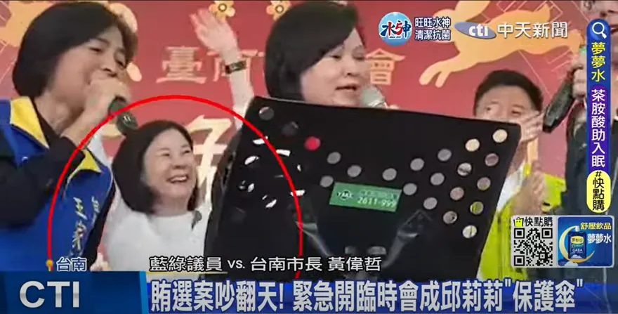 影/台南議會「上午打架、中午歡唱」　公私分明？他送2句話