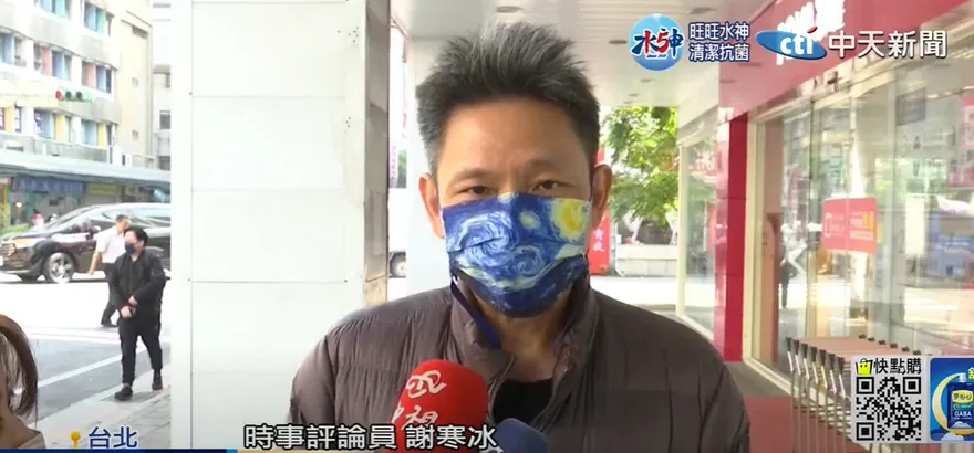 影/綠營側翼樂於對星雲大師造謠？　謝寒冰怒轟「這句話」