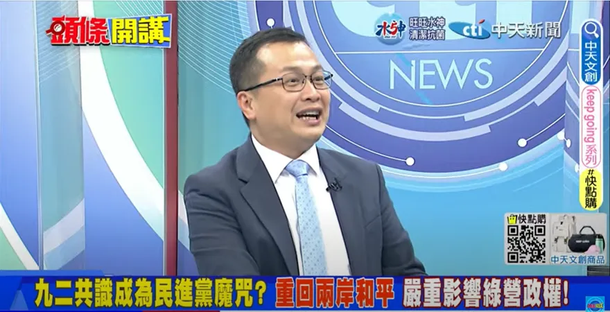 影/羅智強電爆梁文傑「關臉書」：換位置就換膝蓋？