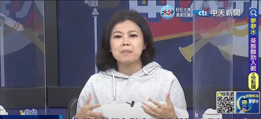 金門二膽兵游到對岸　游淑慧發現1件大事：比洩密更嚴重