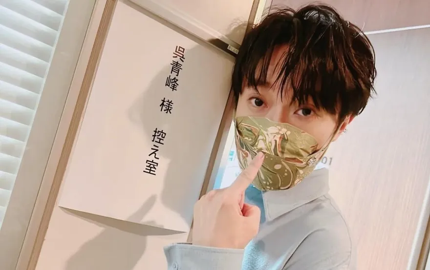 吳青峰感冒“扁桃腺發炎”竟一夜失聲！恐是「2部位」出狀況　醫授1招治癒