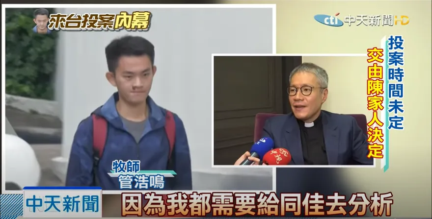 影/港人來台自由行恢復　殺女友陳同佳可投案了？梁文傑又雙標