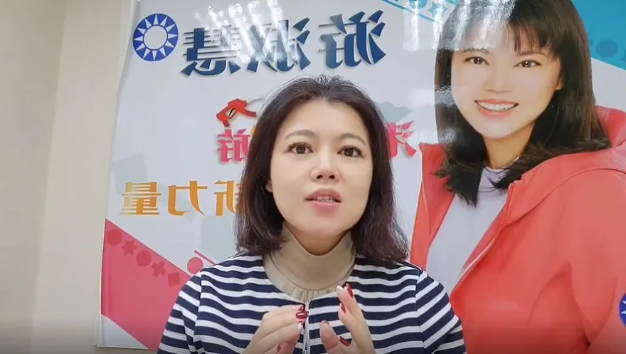 港湖區立委藍營「黨內互打」？　游淑慧：下架民進黨目標一致