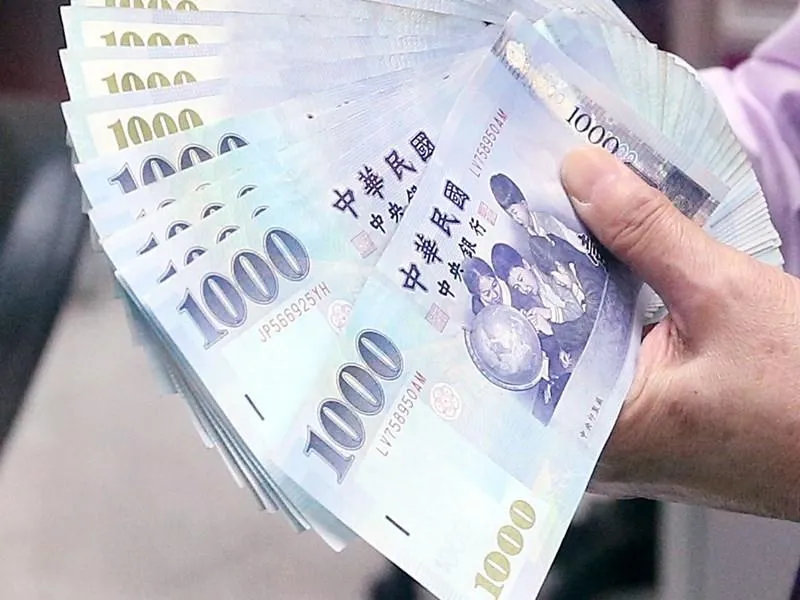 股匯齊跌！新台幣連3貶收30.535元