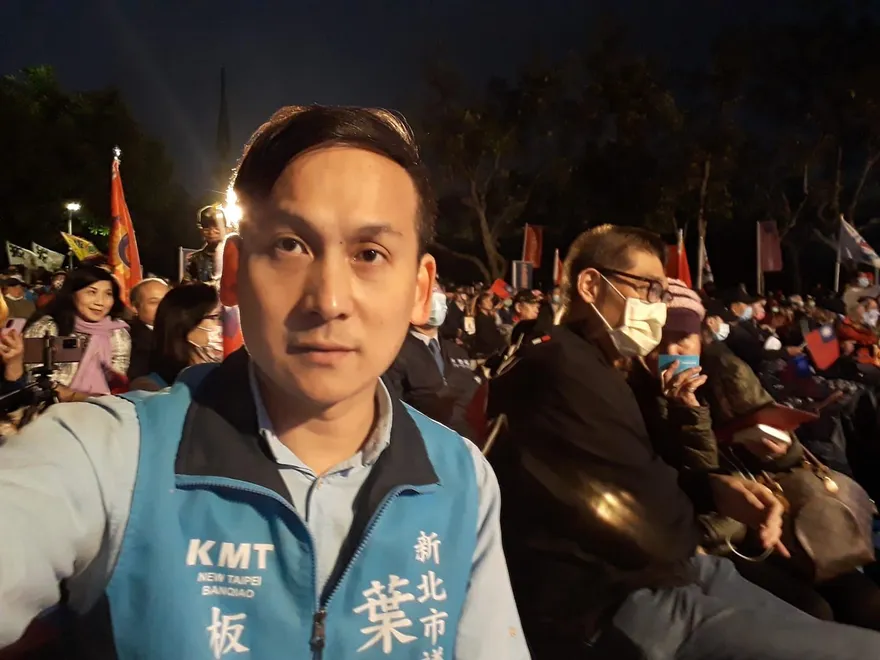 新北市「這政策」遭割稻尾？葉元之爆氣轟「林佳龍子弟兵」：不要臉！