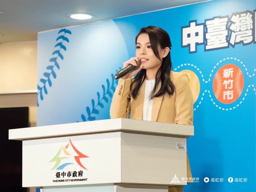 她2024動向受矚目！一手串聯8縣市 「最強縣長」脫口9字