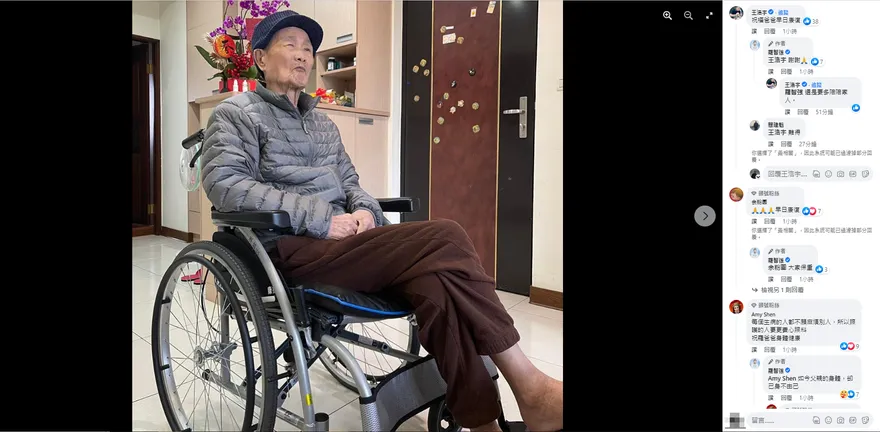 羅智強老父中風摔跤！2指骨裂頭縫6針　王浩宇來留言這句