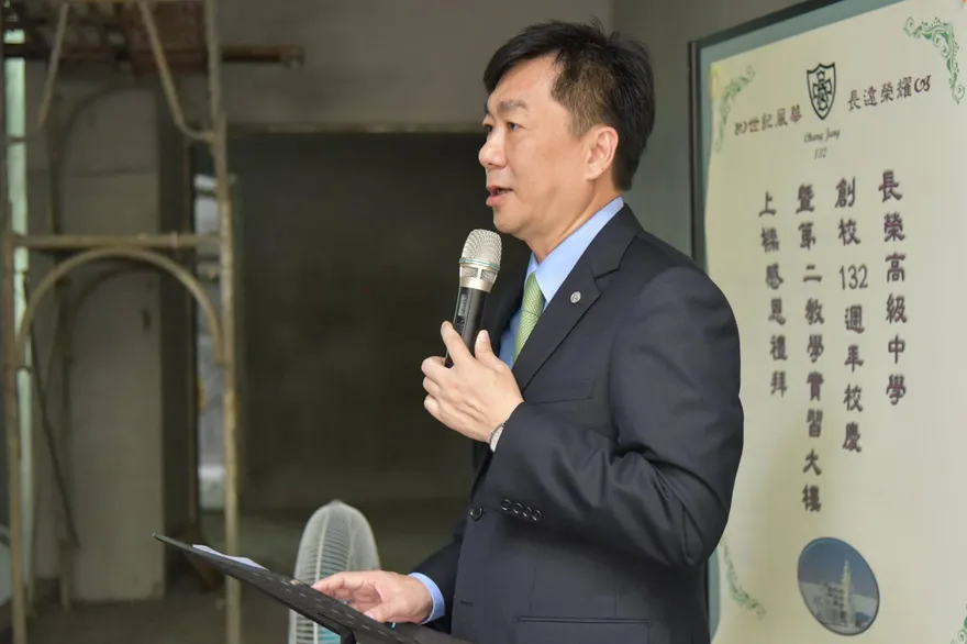 陳董最愛小芸！立委秀截圖曝：陳宗彥點名要她服務