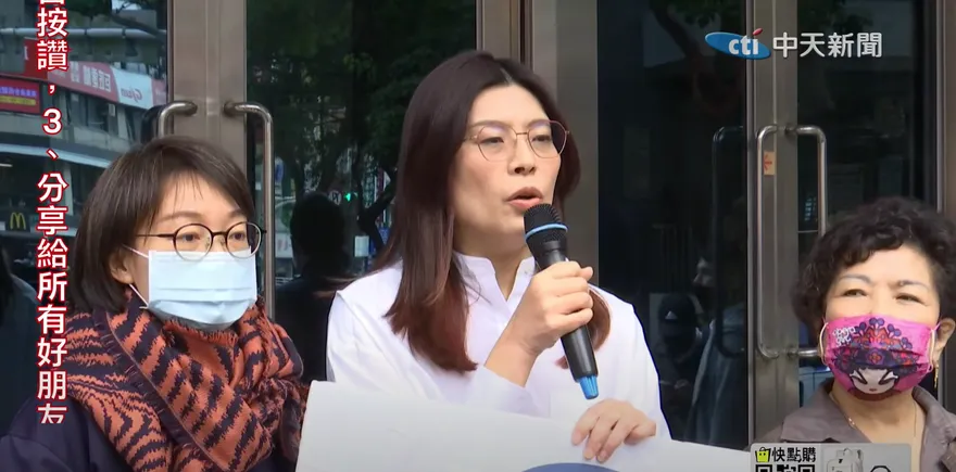 喊話辣個男人!  鄭麗文「等一個人」：相信他會做出最對的決定