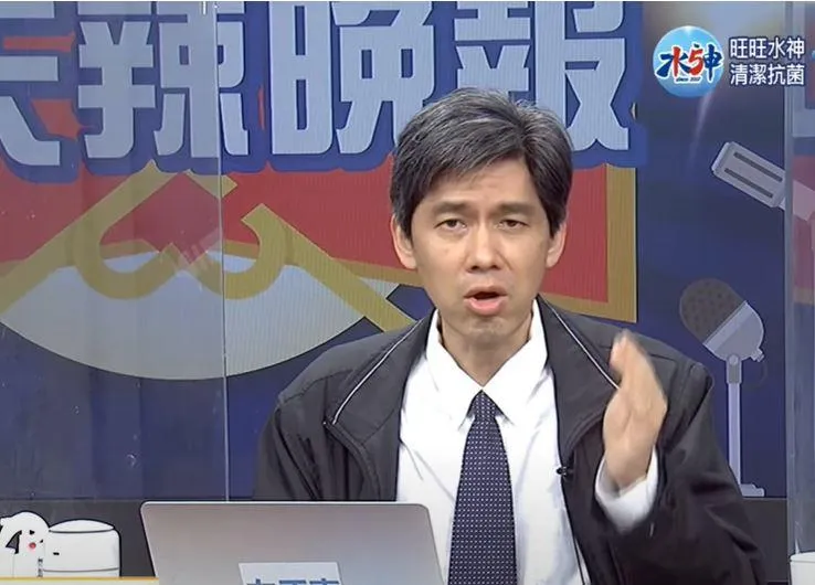 影/陳宗彥召妓案尚未落幕！台大教授：國民黨應追究「2大問題」