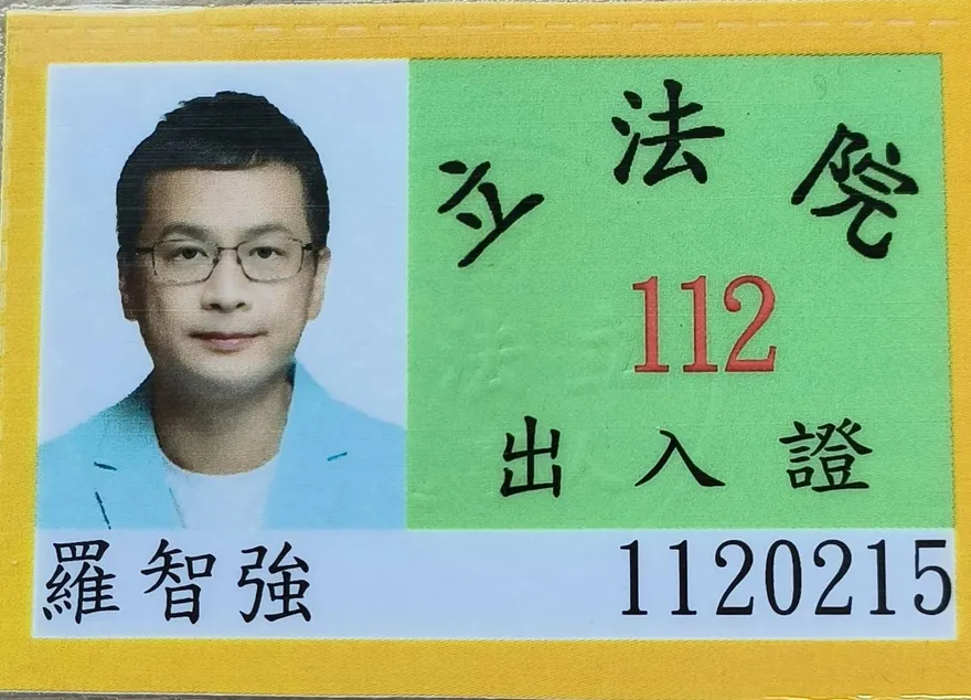 羅智強正式至立法院報到！　「請大家為我的新工作加油」