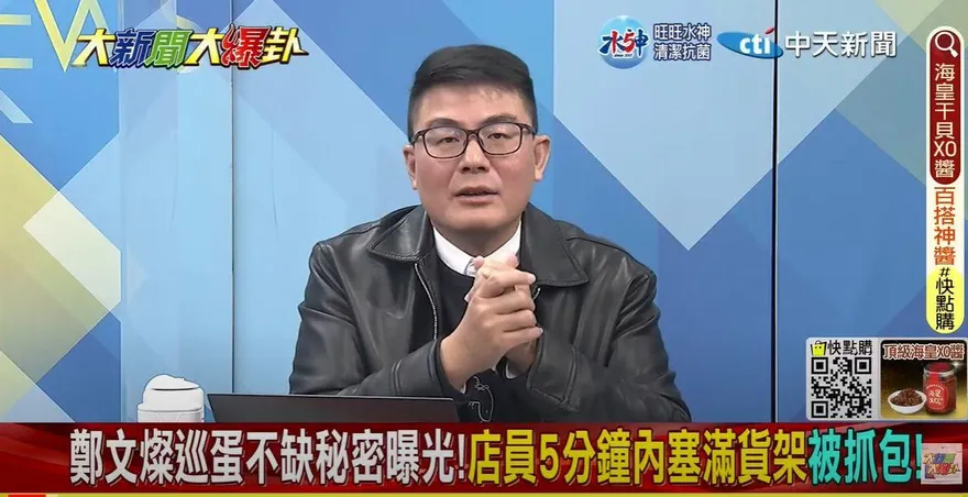 影/蛋荒將成國安危機？　媒體人提醒賴清德：不解決會變內傷