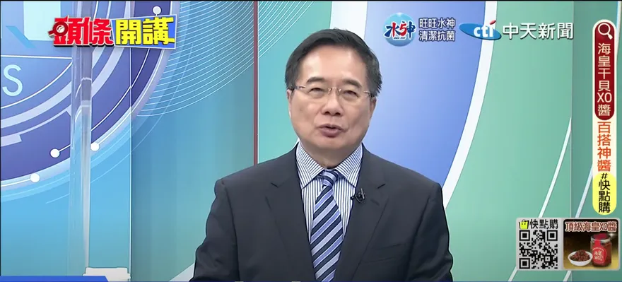 揭綠營2024「裂解藍營」手法　蔡正元：支持者恐棄侯投柯