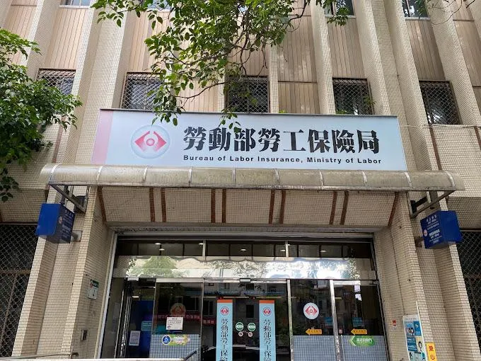 今天發錢囉！滿足「3條件」爽領1.8萬　申請方式出爐