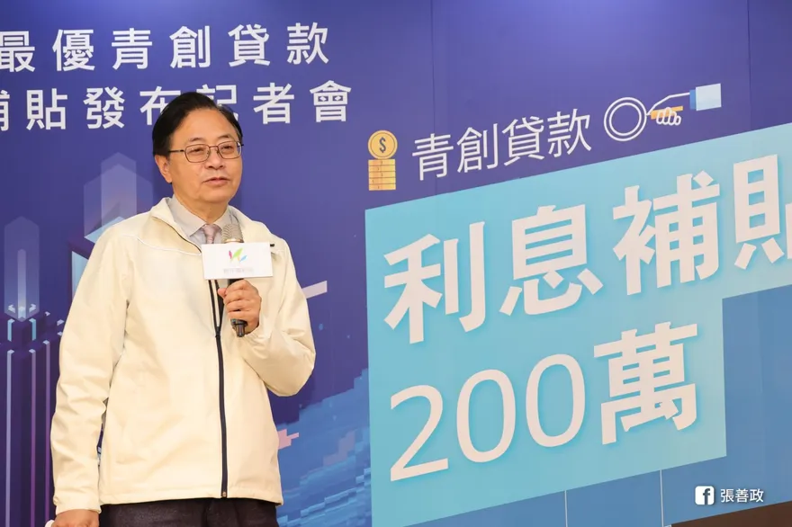 桃園「2政策」讓各縣市跟進　張善政：市政工作需規劃到20年後