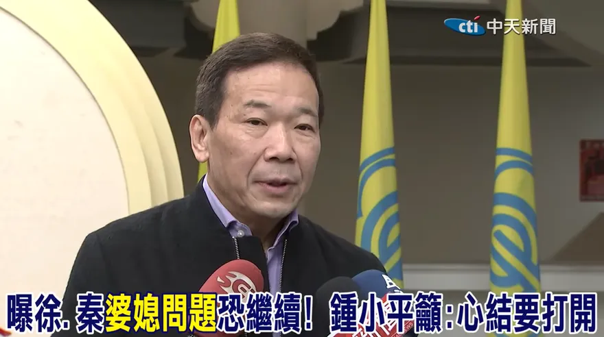 林昶佐不選立委「綠會推更強人選」　鍾小平表態爭提名「得要藍白合」