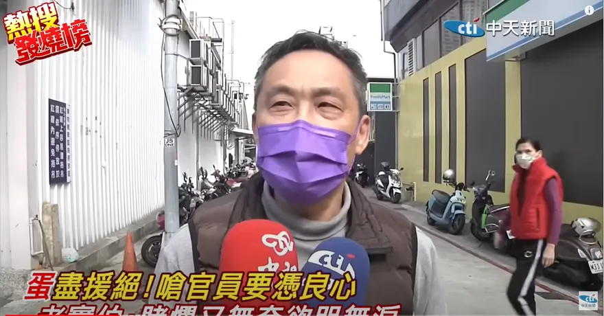 「全台鬧蛋荒」連深綠本命區都反了！他8字轟爆民進黨