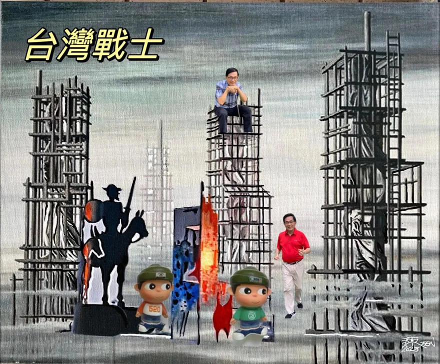 看懂了嗎？陳水扁自創合成圖爆紅　媒體人：被貪污耽誤的迷因大師