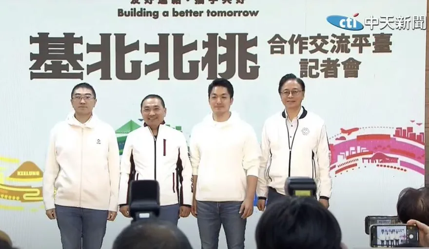 民進黨稱藍營收割1200月票政見　網友：不先檢討北北基桃全滅？