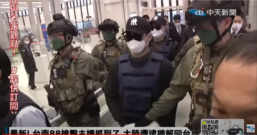 台南88槍擊案大陸釋善意！趙少康：算是送給民進黨一個大禮