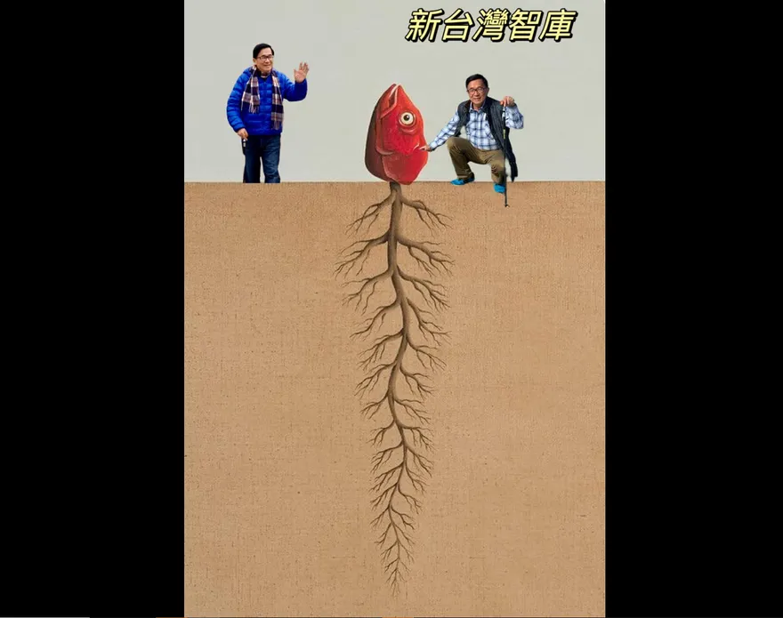 陳水扁謎因圖悼辜寬敏　2個阿扁+1根啃光魚骨？網友：看懂了