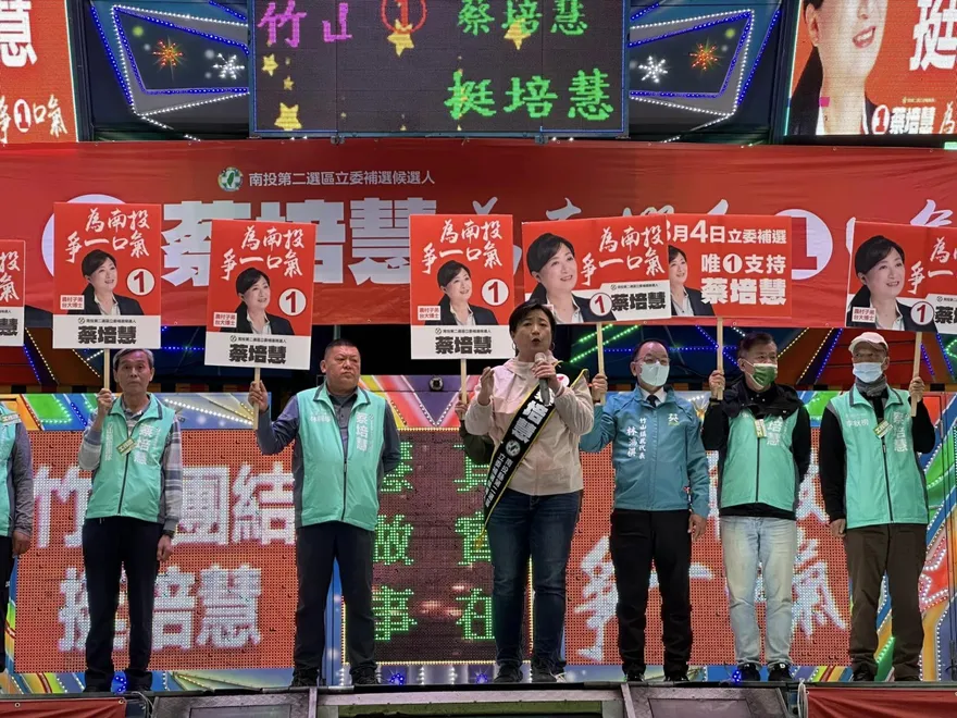 已經安排好退路？藍委爆她敗選後將接農委會主委　蔡培慧回應了