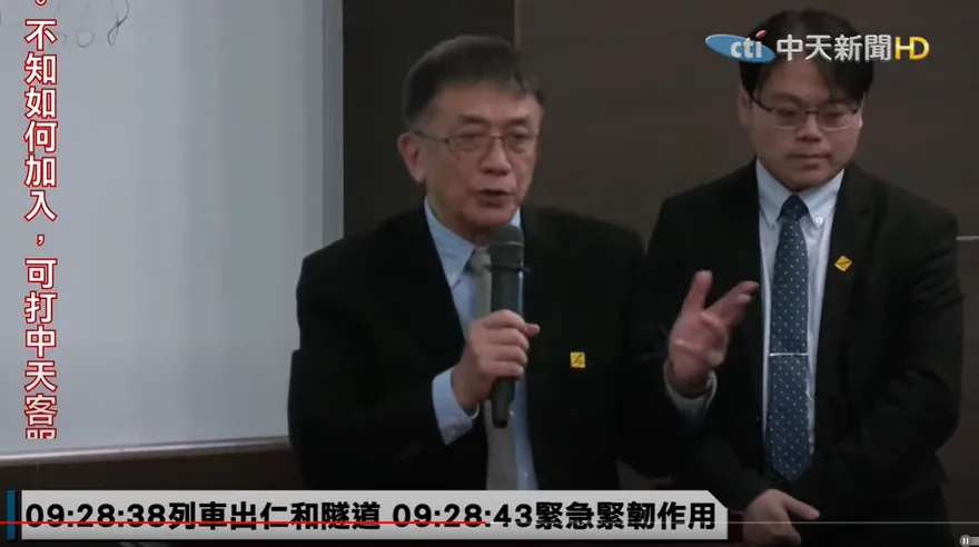 驚！行政院女首長開會遭嗆「介入他人婚姻」　真相太醜陋