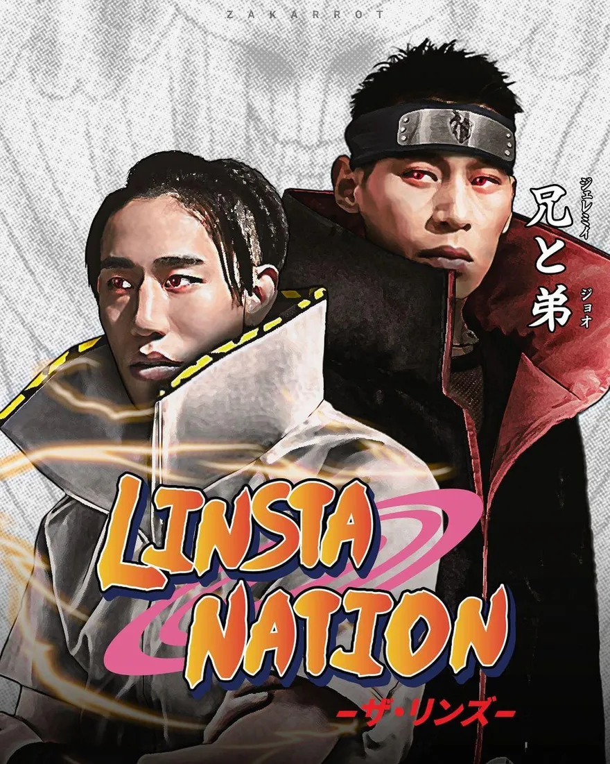 宇智波兄弟對決！ 林書豪首尬林書緯「就像夢一樣」