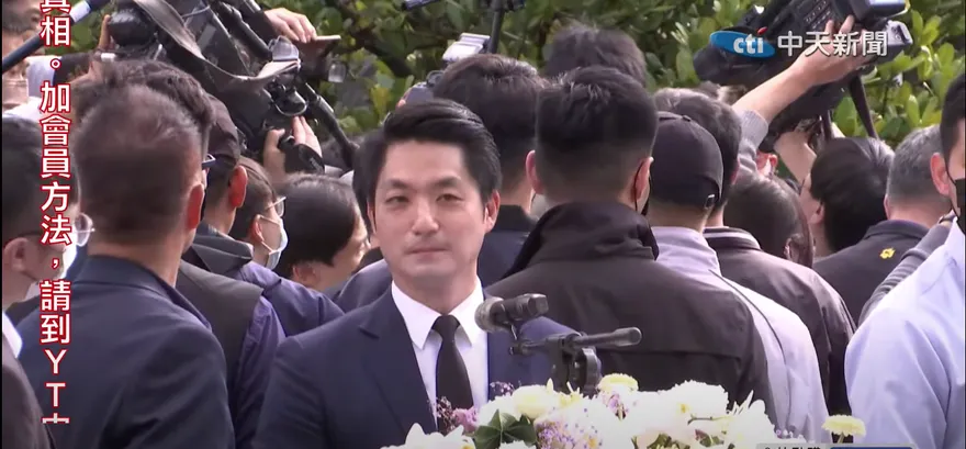 蔣萬安致詞「這件事」說的不精準？　二二八紀念館發聲明更正