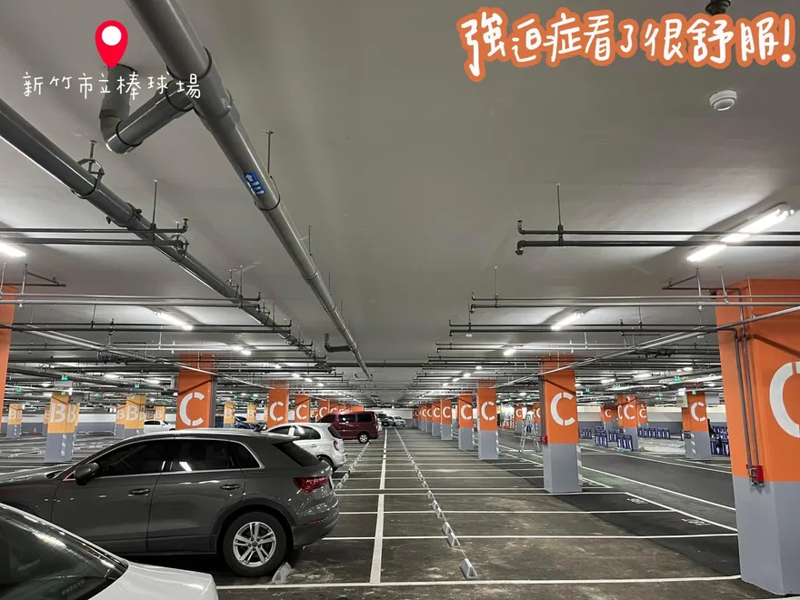 新竹大秘寶太扯了！棒球場這「全球少見」設計害排水不良